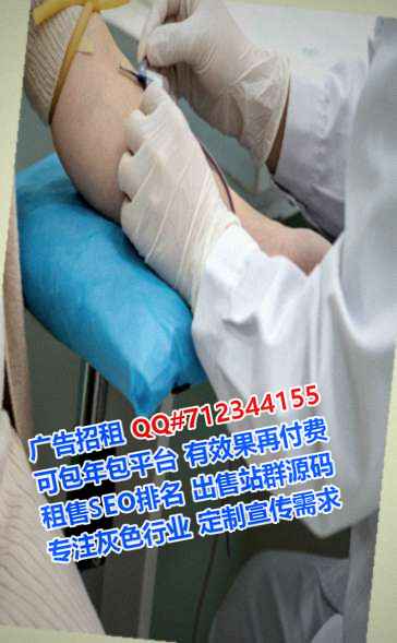 新宁卵子网络经营部